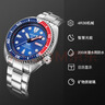 精工（SEIKO）Prospex系列PADI合作款潛水運動(dòng)機械腕表 情人節禮物 SRPE99K1 曬單實(shí)拍圖