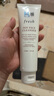 馥蕾詩Fresh 大豆卸妝潔面乳 150ml【沃爾瑪】 曬單實拍圖
