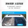 嘉實(shí)多汽車(chē)乙醇玻璃水車(chē)用強去污去油膜擋風(fēng)玻璃清洗劑四季通用型 1.2L*2瓶【0°】 強效去污乙醇型 曬單實(shí)拍圖
