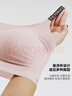 維多利亞的秘密（Victoria's Secret）田曦薇同款 維密 雙尺碼果凍條小背心軟支撐無(wú)鋼圈文胸胸罩內衣女 曬單實(shí)拍圖