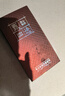 純甲【商務(wù)露標(biāo)】華為mate60pro手機(jī)殼全包防摔真皮保護(hù)套60pro+不沾指紋電鍍新款商務(wù)外殼 【摩卡咖】優(yōu)選頭層牛皮 【mate60Pro】 曬單實拍圖