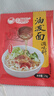 秦阿妹油潑面調料包陜西特色辣椒面食品商用小包裝調料小袋辣 油潑面調味料15克X20袋 曬單實(shí)拍圖