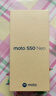 摩托羅拉 聯(lián)想moto S50 Neo 四年質(zhì)保 纖薄高清雙曲屏 應用六開(kāi) 大電池長(cháng)續航 5GAI手機 12+512GB 即墨 曬單實(shí)拍圖