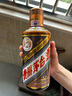 茅臺彩釉珍品 醬香型白酒 53度 500ml 單瓶裝 年份隨機【名酒鑒真】 曬單實(shí)拍圖
