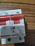 德力西電氣 過(guò)載空氣開(kāi)關(guān)100a 小型斷路器  C型開(kāi)關(guān)總閘 DZ47-125-2P-C100 曬單實(shí)拍圖