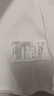真維斯（Jeanswest）衛衣男款秋季320g重磅棉外套男士男生潮流字母拉鏈開(kāi)衫上衣 曬單實(shí)拍圖