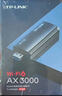 普聯(lián)（TP-LINK） AX3000 WiFi6千兆u(yù)sb無(wú)線(xiàn)網(wǎng)卡臺式機專(zhuān)用 XDN9000免驅版 5G雙頻 wifi接收器電腦筆記本wifi發(fā)射器 曬單實(shí)拍圖