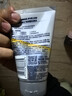 妮維雅（NIVEA）男士洗面奶 煥澤耀膚潔面泥 提亮膚色補水護膚控油 煥澤耀膚潔面泥100g*2 曬單實(shí)拍圖