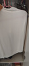 ubras【升級小奶皮肌底衣】修身打底女裝保暖打底衫親膚顯瘦上衣 小立領(lǐng)-純白色 L 曬單實(shí)拍圖