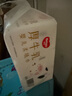 好奇（Huggies）六層乳霜紙巾80抽3包超柔不擦紅牛乳紙嬰童手口保濕柔軟家庭裝 曬單實(shí)拍圖