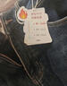 森馬（Semir）森柔牛仔牛仔褲男冬經(jīng)典復(fù)古通勤百搭103724124101A 曬單實拍圖