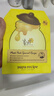 春雨（Papa recipe）黃白黑蜂蜜面膜套裝 補水清潔毛孔提亮母親節禮物送女生 共24片 曬單實(shí)拍圖