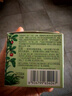 泊美積雪草維生素原B5保濕乳100g 補水護膚品 節日禮物 曬單實(shí)拍圖