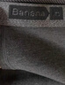 蕉內（Bananain）熱皮703+++男女士保暖褲加絨加厚秋褲羊毛發(fā)熱7A抗菌打底褲秋冬季 【男士】羊90度灰 XL 曬單實(shí)拍圖