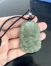 胖東來(lái)品質(zhì)天然和田玉青玉生肖龍牌吊墜男士玉石玉佩平安符玉牌 【龍牌吊墜/尺寸約53*37MM】?jì)?yōu)選璽晶級和田玉 曬單實(shí)拍圖