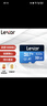 雷克沙（Lexar）32GB TF（MicroSD）存儲卡 C10 U1 V10 A1 高速內存卡 讀速100MB/s 持久穩定（633x） 曬單實(shí)拍圖