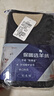 恒源祥【冬季熱銷】保暖內(nèi)衣男女抗菌發(fā)熱含羊絨蠶絲氨基酸加厚秋衣秋褲 曬單實拍圖
