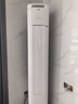 美的（Midea）酷省電柜機(jī)空調(diào)新一級能效變頻冷暖家用客廳立式除濕KFR-72LW/N8KS1-1P以舊換新家電國家補(bǔ)貼20% 大3匹 一級能效 酷省電PRO 曬單實拍圖