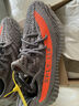 阿迪達(dá)斯Yeezy350夏日透氣男鞋灰橙椰子休閑鞋GW1229 38.5 曬單實(shí)拍圖