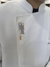 續印烘焙坊廚師工作服定制秋冬長(cháng)袖面包蛋糕店裱花師餐飲酒店廚房工裝 【單上衣】白色 XL 曬單實(shí)拍圖