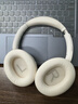 QCY H3S 頭戴式-56dB主動(dòng)降噪【雙金標+A級降噪認證】7麥藍牙耳機無(wú)線(xiàn)有線(xiàn)游戲低延遲超長(cháng)續航 白色 曬單實(shí)拍圖