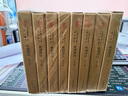 杜詩(shī)詳注（典藏本 中國古典文學(xué)基本叢書(shū) 套裝全8冊精裝）  中華書(shū)局 曬單實(shí)拍圖