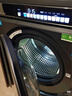 海爾（Haier）云溪3.0系列 583洗烘套裝  10KG直驅滾筒全自動(dòng)洗衣機+熱泵烘干機 京東自營(yíng) 583+583 家電國家補貼 曬單實(shí)拍圖