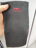 李寧（LI-NING）護肘網(wǎng)球肘專(zhuān)用護具關(guān)節保護套男保暖健身籃球羽毛球臥推護套護臂 曬單實(shí)拍圖