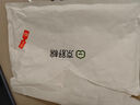 京舒棉【軟棉棉】【安心品質(zhì)】男士純棉內褲10A抗菌四角棉短褲6條 4XL 曬單實(shí)拍圖