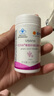 優(yōu)莎納葡萄籽維生素C片56片/瓶 USANA葆嬰葡萄籽精華花青素抗氧化 正品 曬單實(shí)拍圖