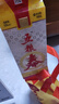 五糧液股份 五糧春第一代濃香型白酒50度 500mL*6瓶整箱原箱中秋送禮 曬單實拍圖