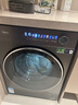 美的（Midea）洗衣機全自動(dòng)滾筒 10/12公斤大容量單洗/洗烘一體機 元氣2.0醫護級除菌 家電國家補貼20%以舊換新 【10KG帶烘干L5】1.15高洗凈比+智能柔烘 曬單實(shí)拍圖