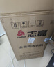 志高（CHIGO）全自動(dòng)洗衣機(jī) 家用小型波輪 洗脫一體機(jī)大容量 公寓宿舍出租房 10KG咖啡金【藍(lán)光洗護(hù)+風(fēng)干潔桶+強(qiáng)電機(jī)】 曬單實(shí)拍圖