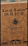路易拉菲（LOUIS LAFON）法國原瓶進(jìn)口紅酒禮盒歌海娜丹魄13度干紅葡萄酒750ml*2雙支送禮 曬單實(shí)拍圖