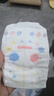 好奇（Huggies）金裝紙尿褲嬰兒超薄尿不濕新生兒尿褲柔軟透氣 【紙尿褲】NB80片(5kg以下) 曬單實(shí)拍圖