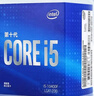 英特爾(Intel) i5-10400F 10代 酷睿 處理器 6核12線程 單核睿頻至高可達(dá)4.3Ghz 盒裝CPU 曬單實拍圖