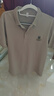 皮爾卡丹（pierre cardin）高端帶領(lǐng)短袖t恤男士高檔翻領(lǐng)polo衫夏季新款透氣吸汗休閑上衣男 短袖7702卡其Y XL 推薦【130-155斤】 曬單實(shí)拍圖