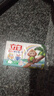 立白天然椰油小蘇打增白皂肥皂 鈴蘭香 200g*12塊 去黃去漬 護(hù)色柔軟 曬單實(shí)拍圖