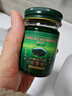 BRGATIN泰國青草膏正品青草綠膏小瓶蚊蟲(chóng)叮咬止癢消50ml大容量腫 曬單實(shí)拍圖
