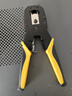 萬(wàn)級網(wǎng)線(xiàn)鉗 網(wǎng)絡(luò )電話(huà)水晶頭壓線(xiàn)鉗 8P6P4P超五六類(lèi)省力剪剝壓三用多功能鉗 電腦網(wǎng)絡(luò )工具 WJ-1688F 曬單實(shí)拍圖