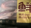 鮮京采國產(chǎn)黃牛 原切牛前腱（不帶芯）4斤 生鮮牛肉【真原切】 源頭直發(fā) 曬單實(shí)拍圖