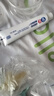 獅王（Lion）WhiteWhite進(jìn)口美白牙膏荷蘭薄荷150g大白管去漬亮白 曬單實(shí)拍圖