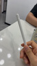 吉瑪仕電容筆適用于蘋(píng)果pencil觸控筆ipad pencil手寫(xiě)筆一代ipencil2代ipad air7iPad11平板觸屏筆防誤觸 藍牙頂配款~【白】下單即送彩色筆尖X4 曬單實(shí)拍圖