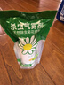 巴斯夫除蟲菊殺蟲劑噴霧蟑螂藥螞蟻跳蚤臭蟲蒼蠅衣魚蟲小飛蟲下水道80ml 曬單實拍圖