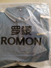 羅蒙（ROMON）t恤男POLO.衫夏季商務(wù)短袖男士休閑半袖衫上衣服 牛仔蘭 L  曬單實(shí)拍圖