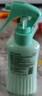 京東京造天然植物配方防蚊叮咬防護噴霧200ml 嬰兒兒童蚊蟲(chóng)長(cháng)效花露水 曬單實(shí)拍圖