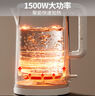九陽(yáng)（Joyoung）熱水壺燒水壺電水壺1.5L大容量  316L不銹鋼內膽 雙層隔熱  0膠水壺K15FD-W170 曬單實(shí)拍圖