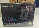 航嘉（Huntkey）WD650K全模組 金牌650W電腦電源（80PLUS金牌/單路50A/全電壓/LLC+SR+DC-DC/智能溫控） 曬單實(shí)拍圖