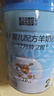 藍河（blue river）【新國標】綿羊奶粉2段（6-12月寶寶） 較大嬰兒配方800g*6罐 曬單實拍圖