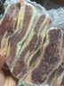 月盛齋 【PLUS補貼爆款】原切牛肋排4斤 進(jìn)口生鮮牛肉  源頭直發(fā)包郵 曬單實(shí)拍圖